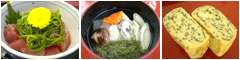 調理例０１