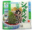 南三陸シャキシャキめかぶ3P